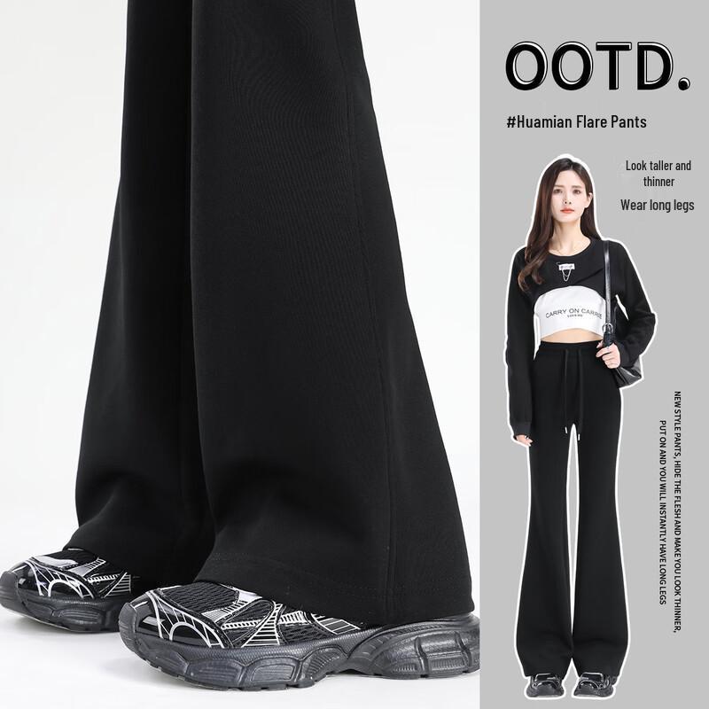 Dámské ležérní kalhoty s vysokým pasem a rozšířenými nohavicemi, které zvedají zadek