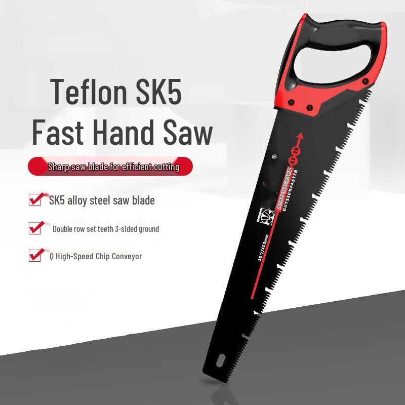 Tielan Woodworking Hand Saw