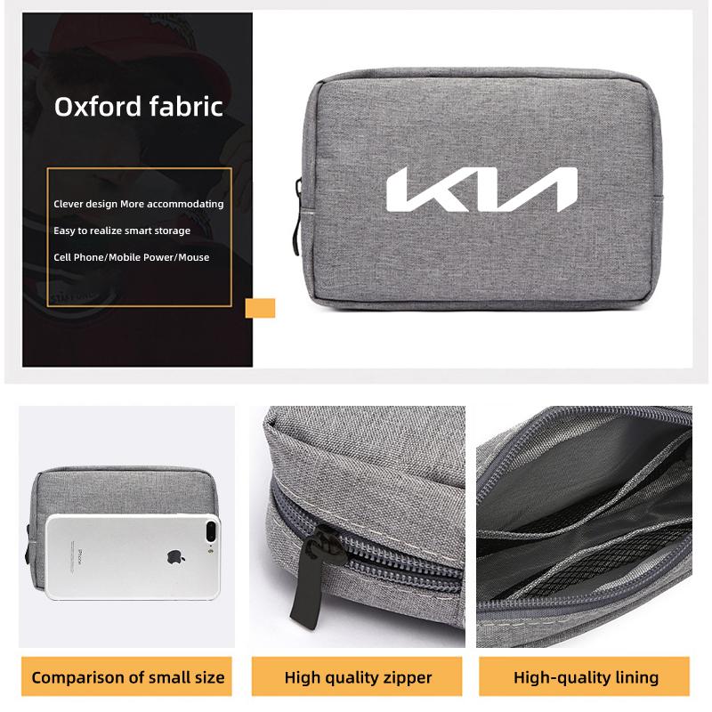 UJWG9 Oxford Cloth Car Styling Digital Storage Bag Portable USB Data Cable Storage Case For KIA K5 K2 Optima Soul Spectra Niro Cadenza