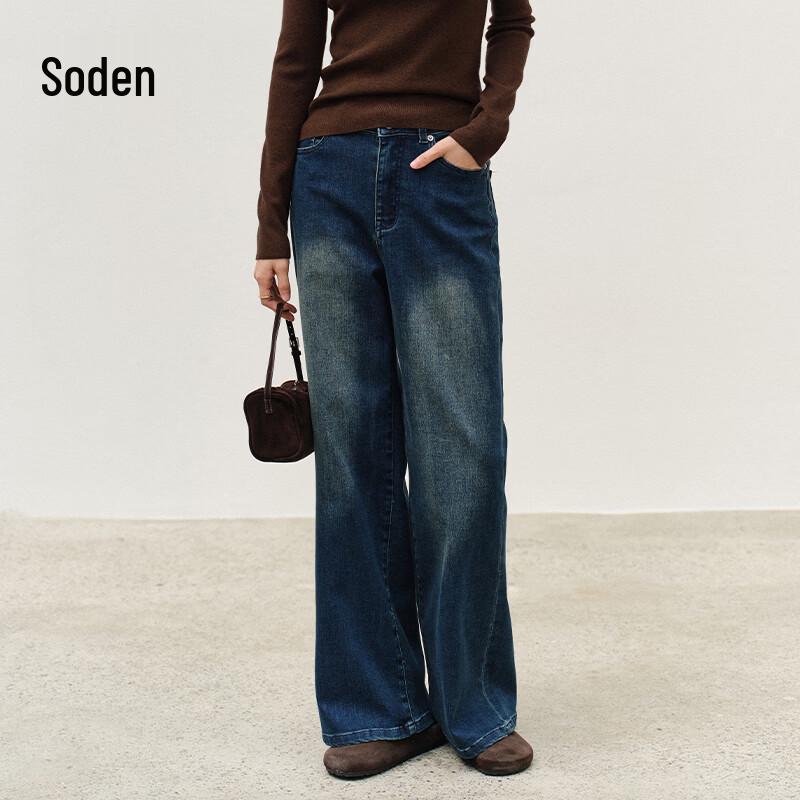 WHIteALLUSION Women s Retro High-Waist Straight-Leg Jeans S