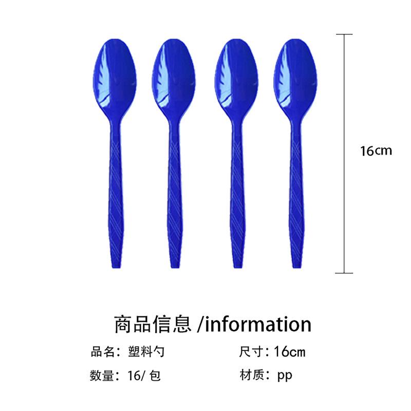 

Father S Day Themed Party Decorations Disposable Paper Plates Tissue Paper Cups Tablecloths Men S Party Decorations