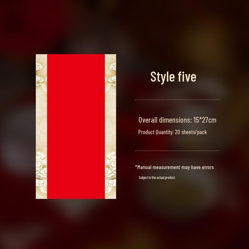 Red Elegant Batik Paper: Semi-Cooked Calligraphy Practice Souvenir