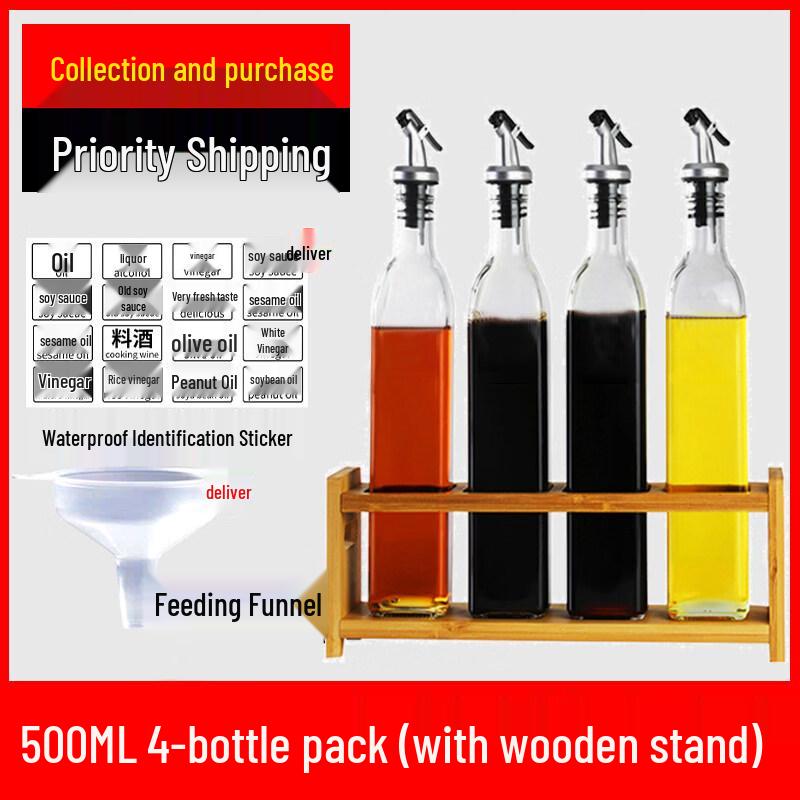 Zisiz Glass Seasoning Bottle