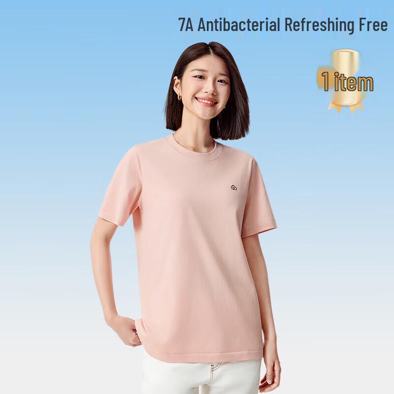 PurCotton 2025 Unisex 7A Antibacterial Round Neck T-Shirt