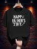 "Happy Father'S Day" Graphic T-shirt - Casual Short Sleeve Tee with Scissors