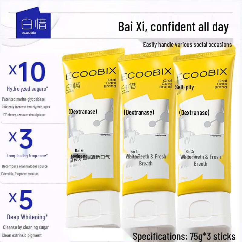 Baixi Lemon Pineapple Toothpaste 3-Pack