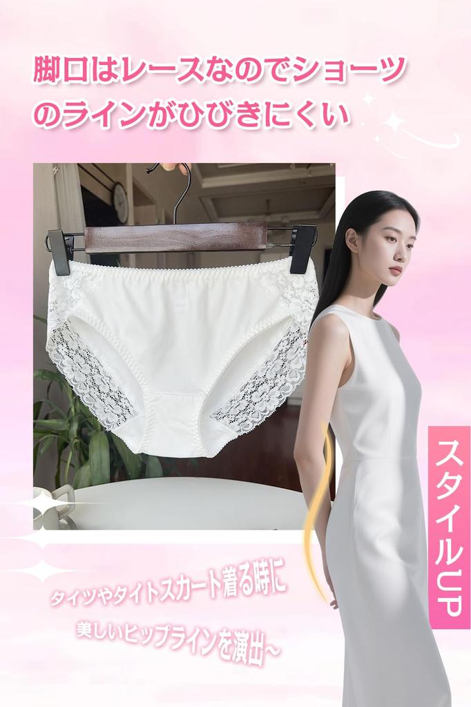 Trnvco Cotton Panties with Sexy and Cute Seamless Panties for a Beautiful Soft Antibacterial and and Blue Yellow Women's 100% Panties, Low-Profile