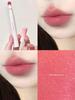 Orange Blossom Lip Powder Cream Cushion Matte Lip Glaze Lip Mud Nude Color Light Makeup Whitening Non-Stick Cup Lipstick 1.9ml
