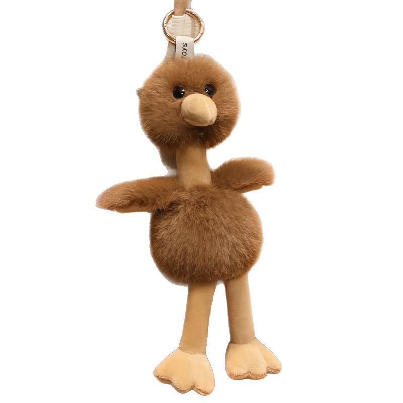 Colorful Ostrich Plush Toy Pendant - Backpack Charm & Desk Companion for Kids