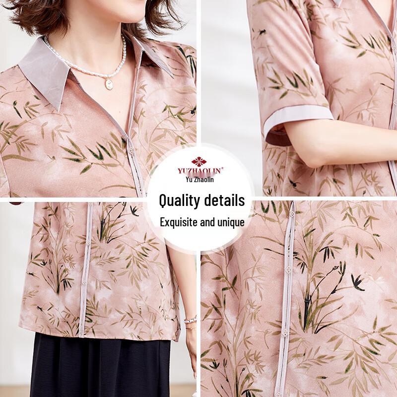 Yuzhaolin Women's Middle-Aged & Elderly Casual Blouse