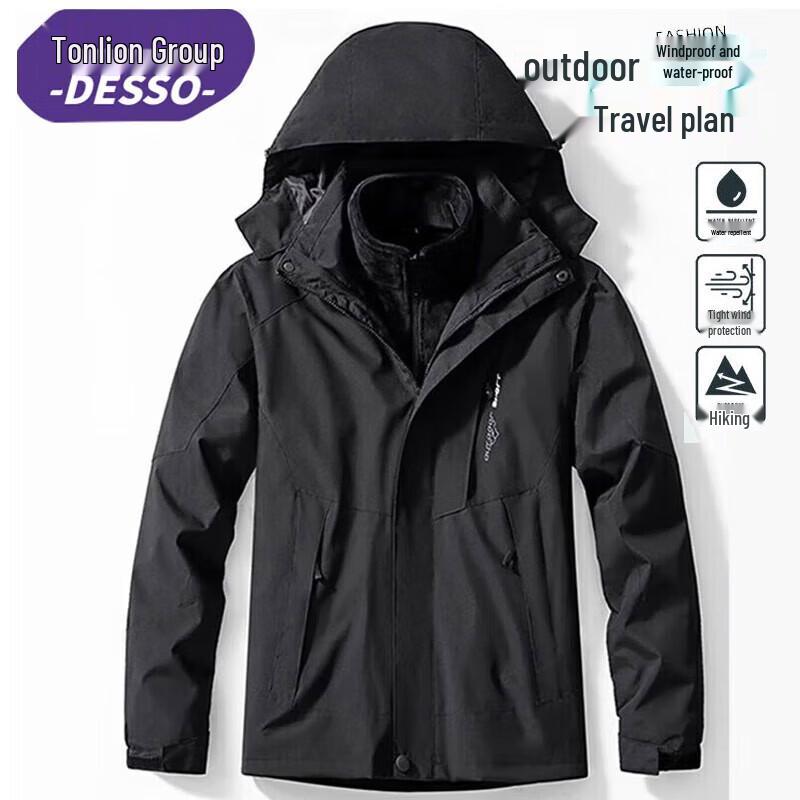 

DESSO Men s 3-in-1 Hooded Windbreaker Jacket 4XL