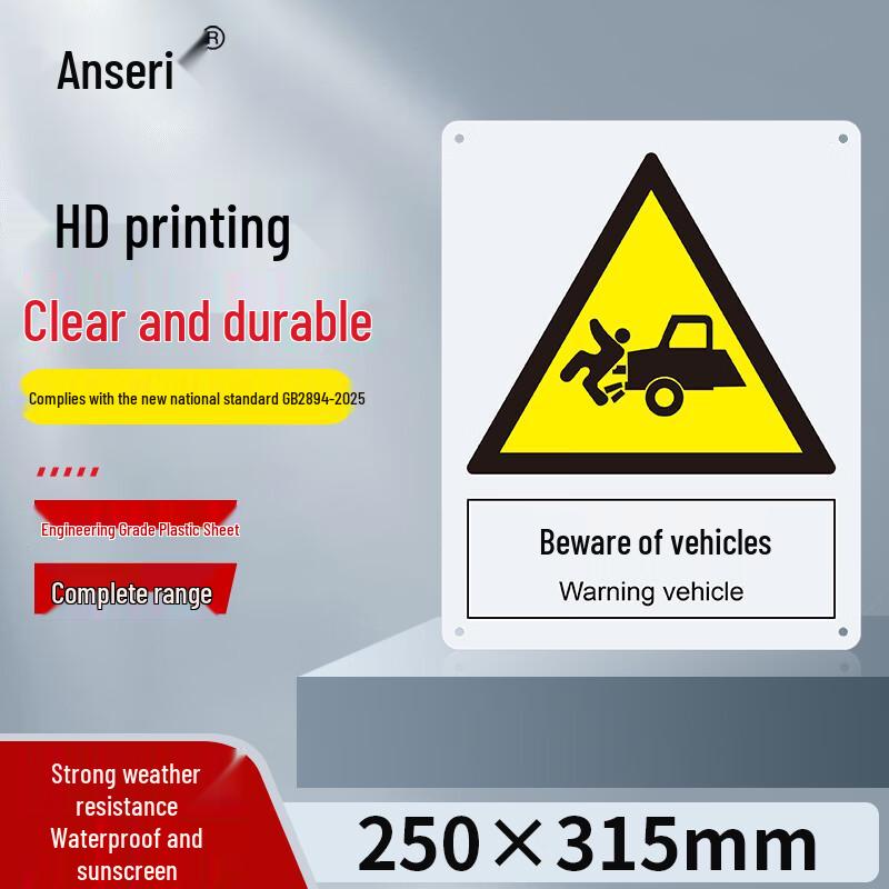 Ansell Caution Vehicle Safety Sign