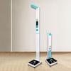 Shire Smart Ultrasonic Height & Weight Scale (CN version)