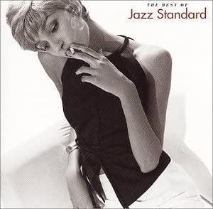 CD РАЗЛИЧНЫЕ ЧАРЛЬЗ МИНГУС МАЙЛЗ ДЭВИС Лучшее из джазовых стандартов SRCS8025 SONY 1996 Япония Джаз Б/у