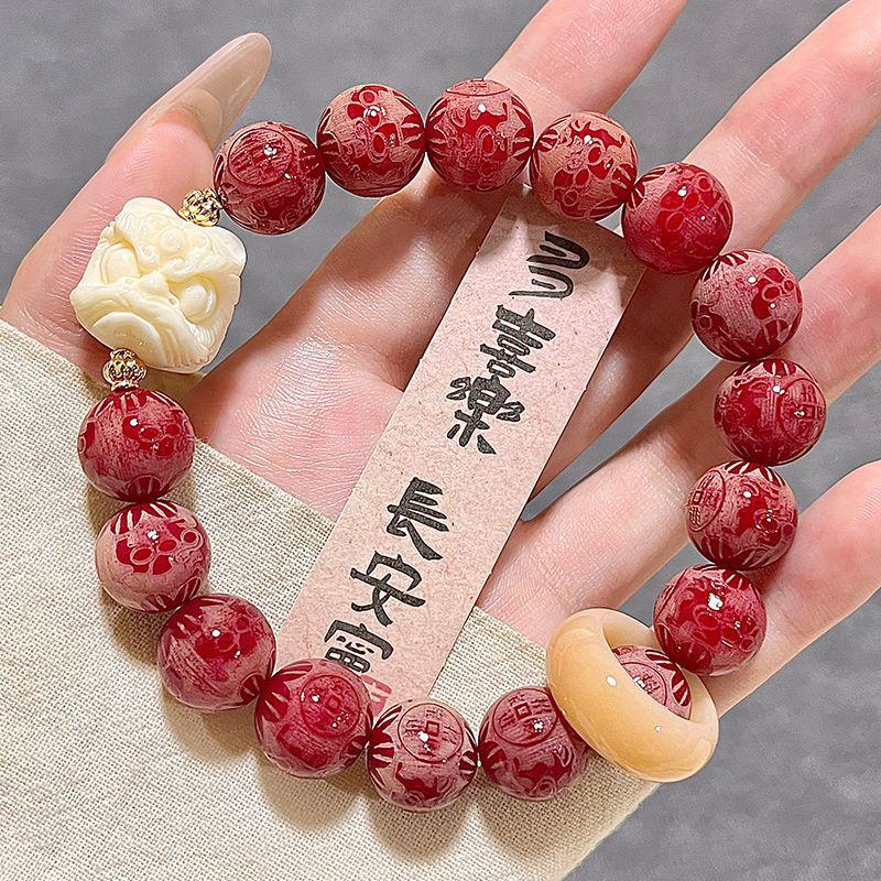 Bodhi Root Six-Character Mantra Beads: Women's Wrap-Around Bracelet for Prayer & Meditation.