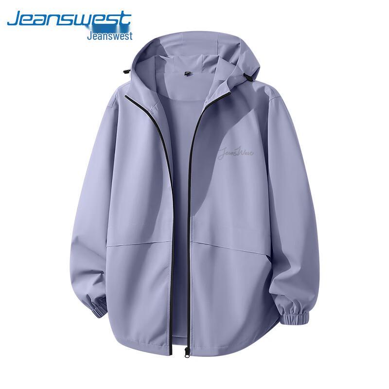 Jeanswest Men's Casual Hooded Water-Repellent Jacket