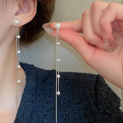 Pearl Chain Tassel Earrings for Women Zinc Alloy Needle Luxury Drop Earrings Luxury Designer Zircon Girls' Night