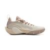 Li-Ning DLO1 The First Pick Men Sneakers Cream Beige Copper ABPV009-7