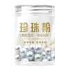Energy Detox Herbal Tea with Pearl Powder 500g for Adults