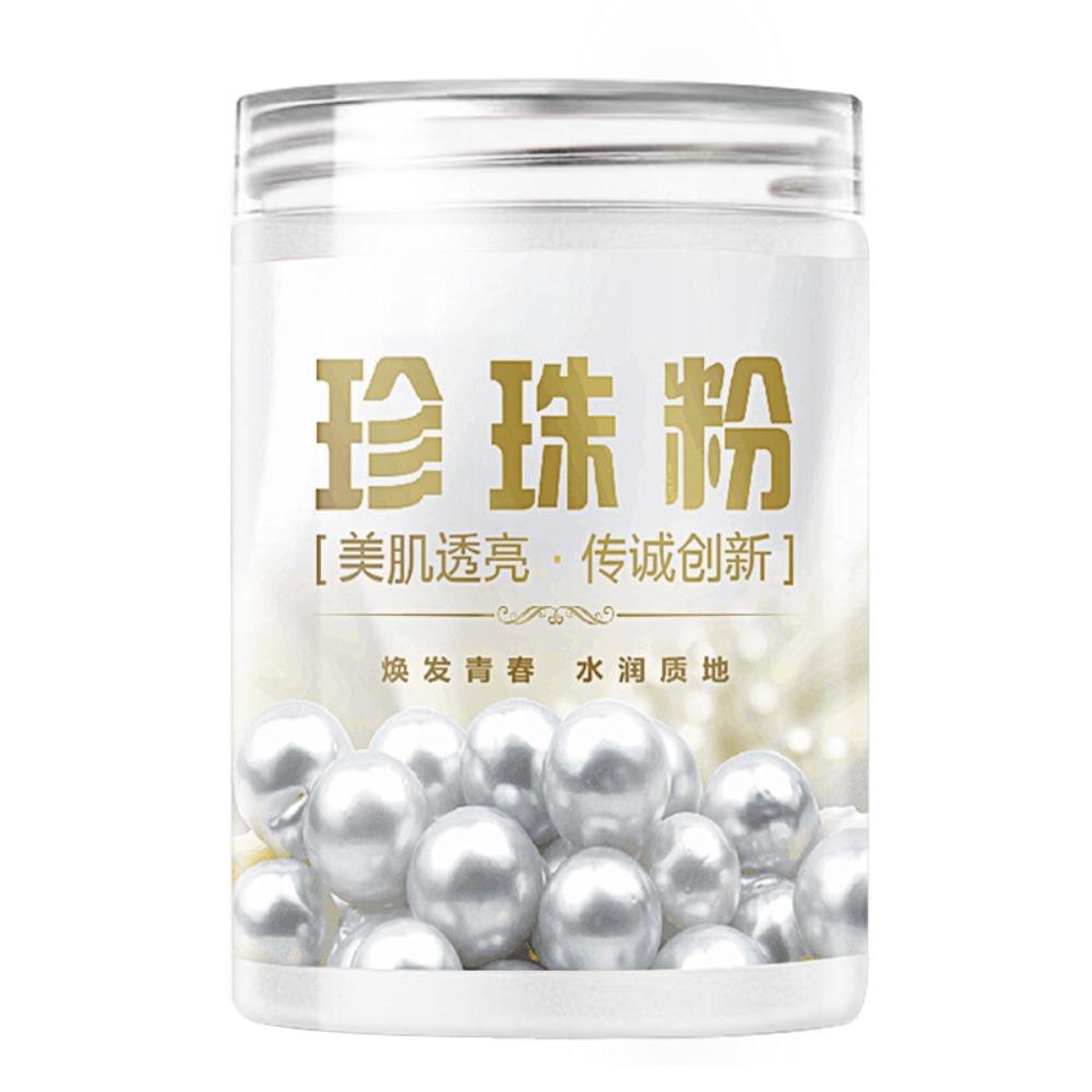 Energy Detox Herbal Tea with Pearl Powder 500g for Adults 01
