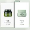 [Tonymoly] The Chok Chok Green Tea Watery Cream 60ml