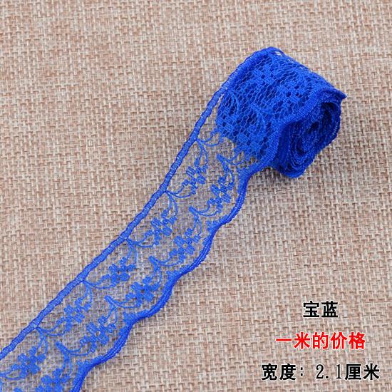 21mm woven cotton lace unilateral Handicrafts Embroidered Net trim DIY sewing curtain craft decoration   cotton trim lace ribbon