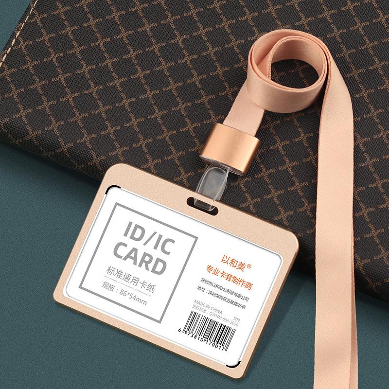 Aluminum Alloy ID Badge Holder with Lanyard for Employee, Student, or Conference Pass Customization