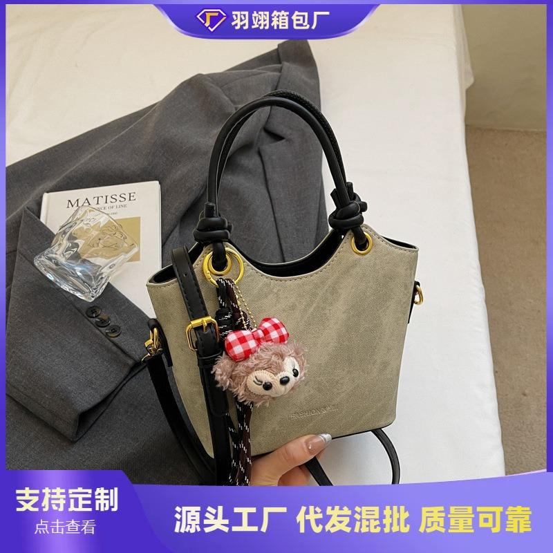 Trendy Fashion Bucket Bag Women's Autumn and Winter Simple Versatile Shoulder Bag High-end Casual Women's Bag