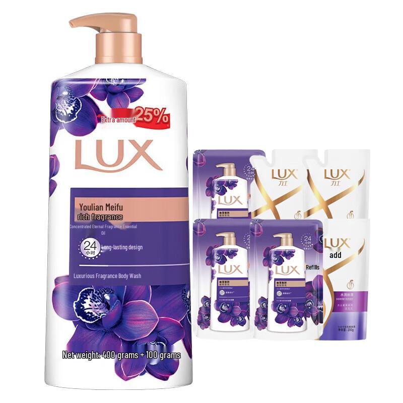 

Lux Enchanting Lotus Bath & Hair Care Set