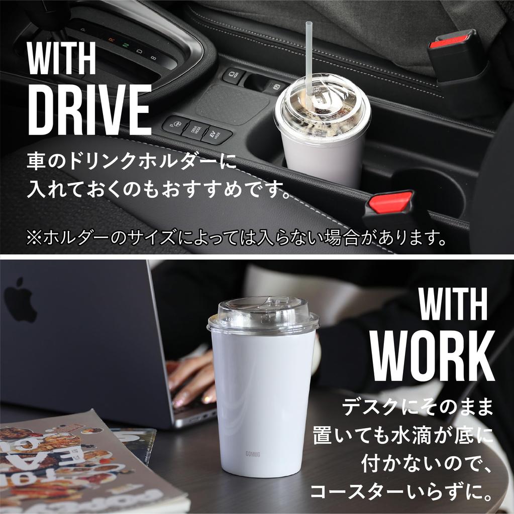 CB Japan Convenience Store Coffee Mist Vacuum Stainless CAFE GOMUG Tumbler, 460ml, Gray, Insulated, Steel, Double-Walled, Medium,