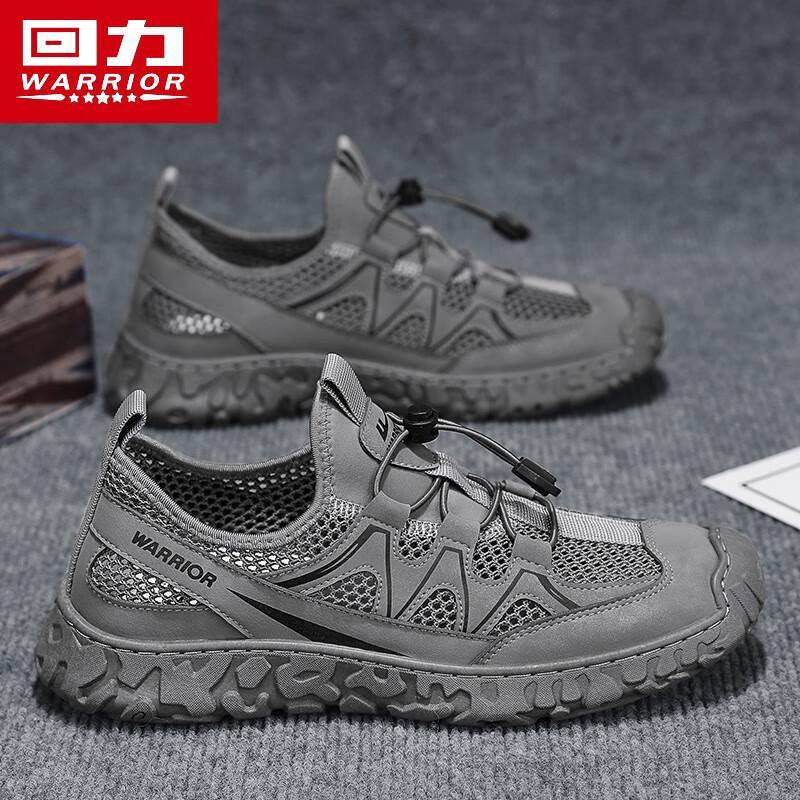 Warrior Men s Summer Breathable Slip-On Hiking Shoes G627C 41 (runs large)
