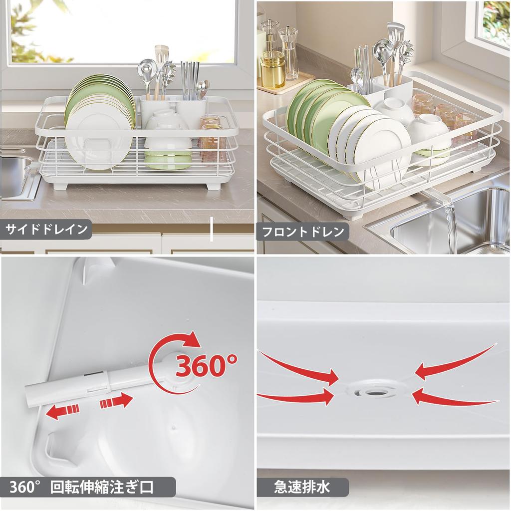 HASONA Dish Horizontal Dish Dish Drying Automatic Large Kitchen Water Dish Dish Chopstick Easy To Space White Drainer, Drainer, Rack, Drainage,
