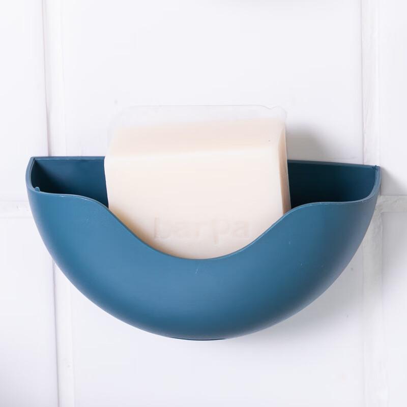 Wu Tuo Cartoon Punch-Free Draining Soap Dish