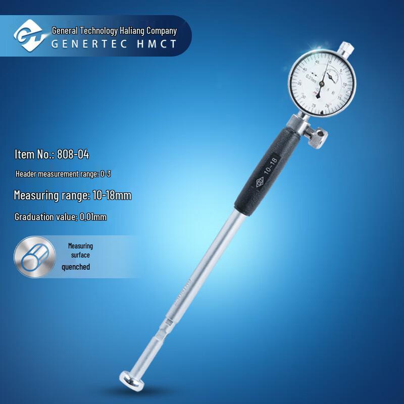 HALIANG Internal Diameter Dial Gauge 10-18mm Precision Grade 0-3_1