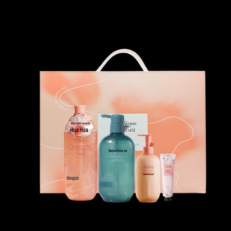 

Ban Mu Hua Tian 4-Piece Personal Care Set