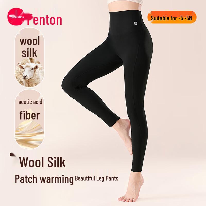 

Бесшовные женские термолеггинсы Fenteng с высокой талией и шелковыми и шерстяными вставками L