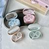 With Mirror Eye Care Kit Creamy Color Storage Box Portable Contact Lens Case  For Women