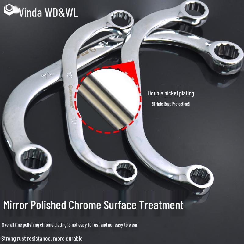 Weida Double-Headed S-Shaped Plum Blossom Wrench - U/C-Shaped Dual-Head Auto Repair Tool