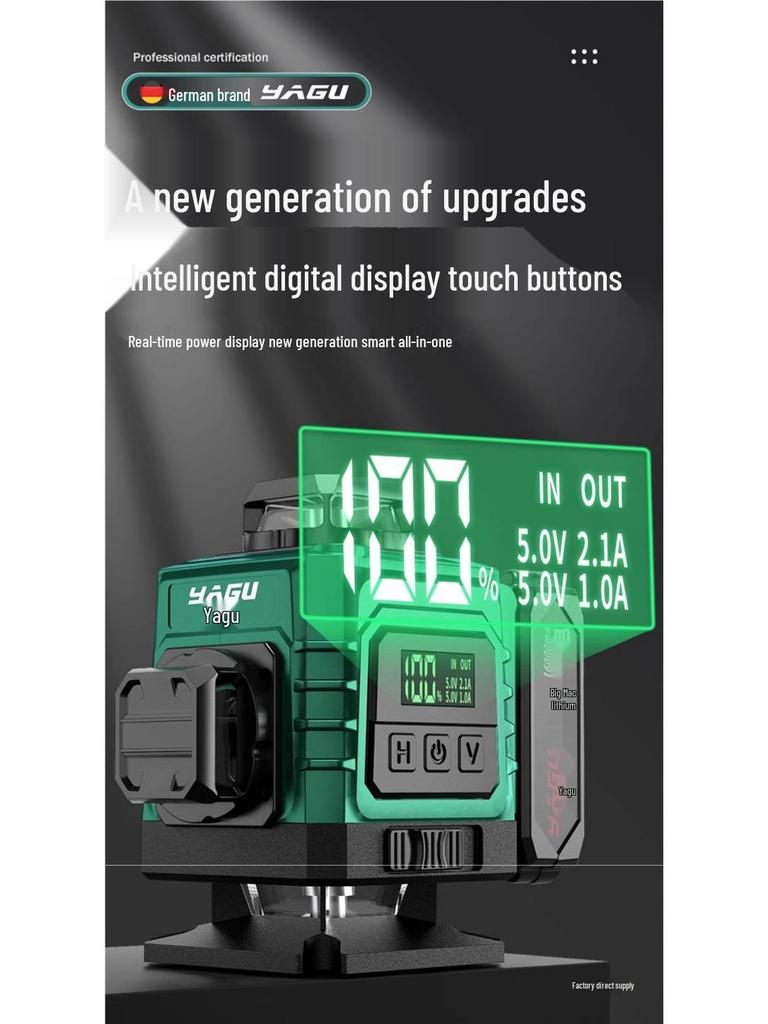 Yagu 12-Line High-Precision Green Light Laser Level with Automatic Outdoor Infrared Leveling