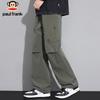 Men's Loose Straight Cargo Pants