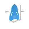 Bodyboards Apprentice  Kickboard Eva Floating Plate Board For Swimming Training