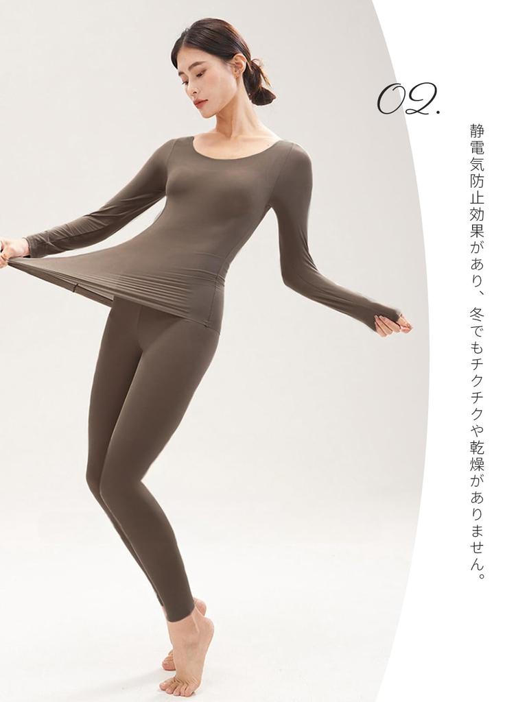 Heattech Innerwear Warm Top and Long Sleeve Underwear for Fall and Highly and Gentle on the Skin for Comfort [xppe] Women's 2-Piece Set, Innerwear,