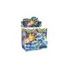 (Silver) 324PCS Booster Card Pack with Rare Cards