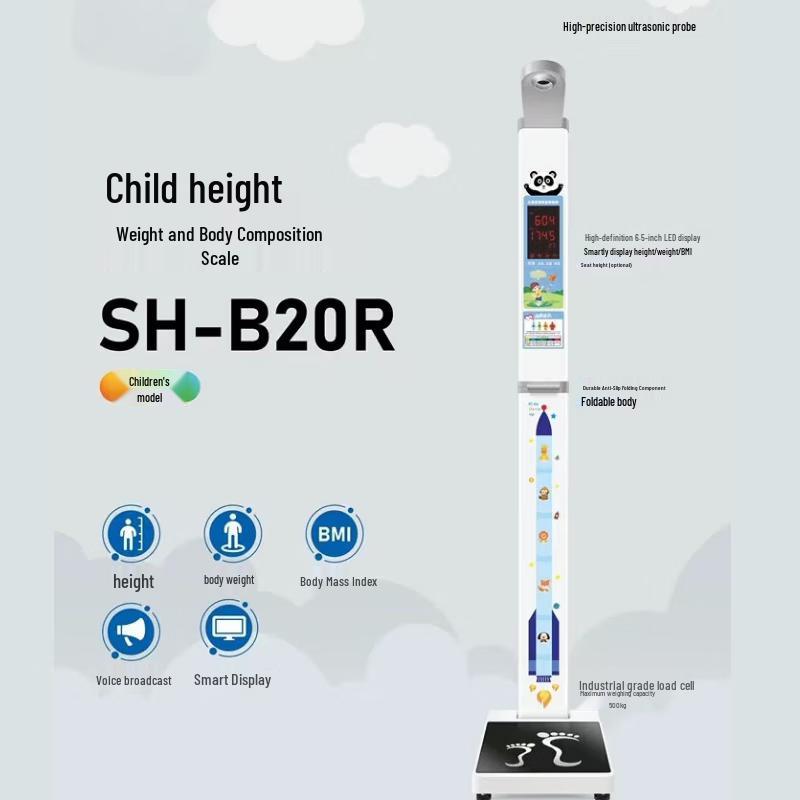 Shanghe SH-B20R Portable Ultrasonic Height & Weight Scale (CN version)