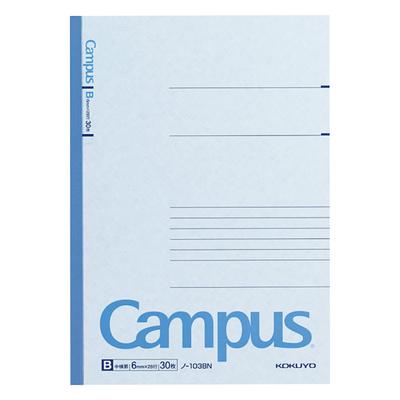 KOKUYO Campus 30 W148 X D210 X 83g Notebook, A5, B-ruled, Sheets, No. 103BN, Dimensions H4mm,
