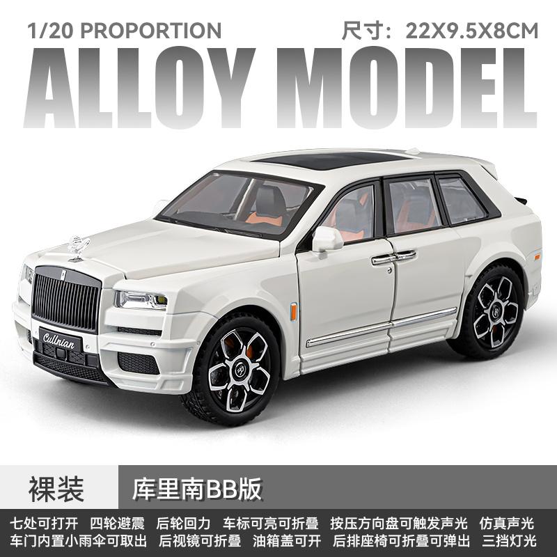 

1:20 Rolls Royce Cullinan Black Badge Alloy Metal Diecast Model Car Desktop Display Collectible Ornament Holiday Present For Boy