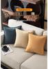 Nordic Solid Color Large Chenille Throw Pillow - Plush Sofa Cushion