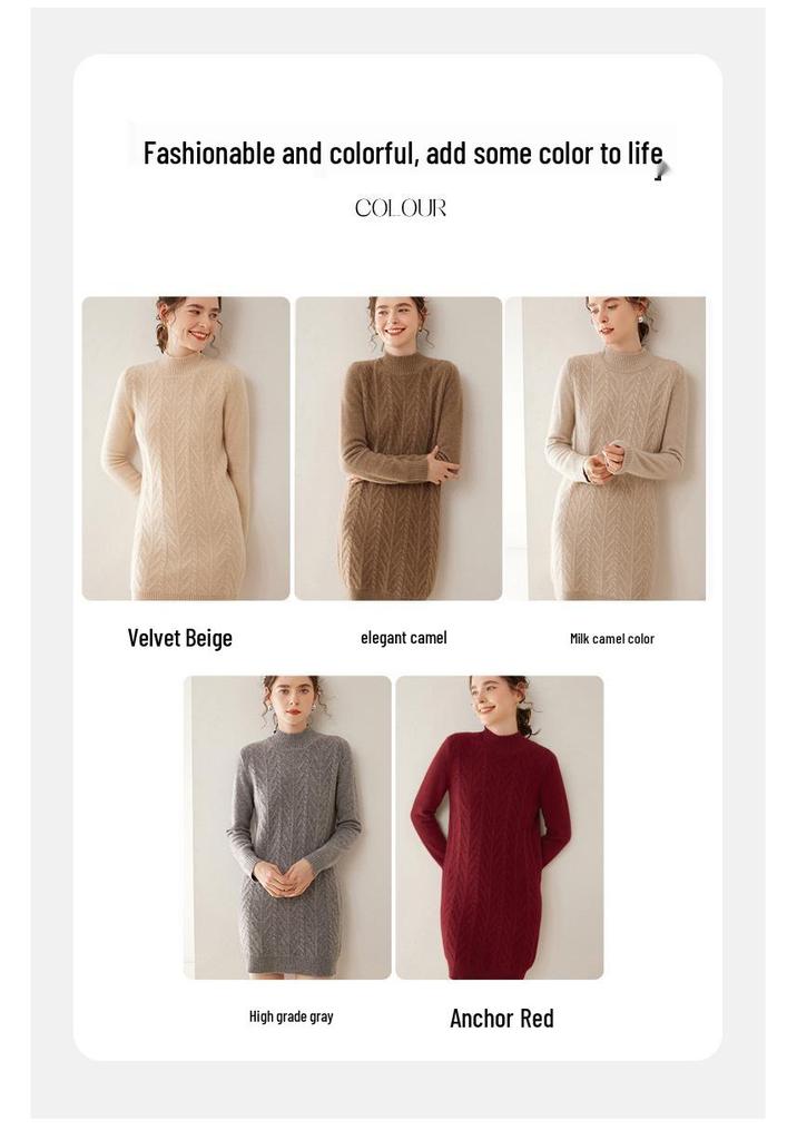 2024 Autumn/Winter Plus Size Cashmere Cable Knit Dress – Women's Mid-Length European/American Style with Half-High Neck