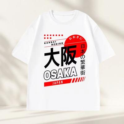 Τοπάκια – Μπλουζάκια