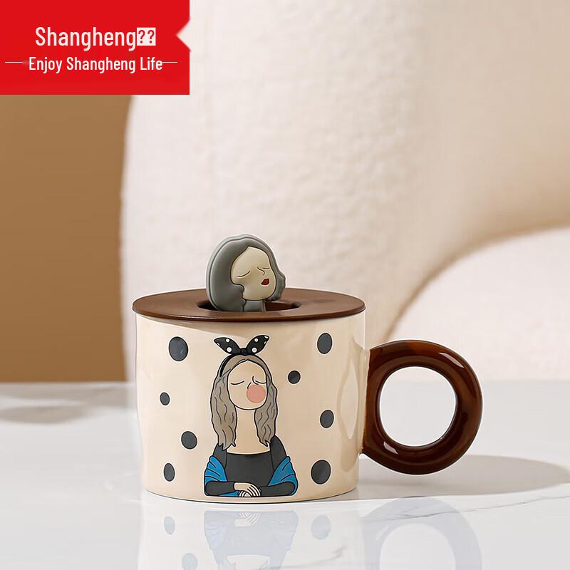

Aesthetic Ceramic Breakfast & Coffee Mug with Lid